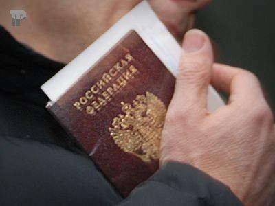 прописка в Бахчисарае